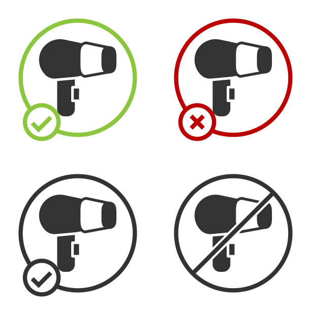 黑色电吹风图标孤立在白色背景图片下载