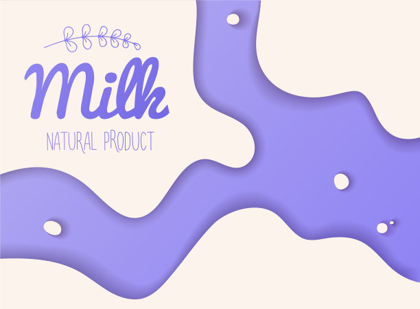 白牛奶飞溅吸干饮料元素抽象图片下载