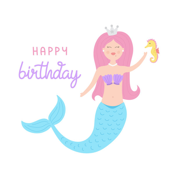 可爱的美人鱼生日贺卡图片下载
