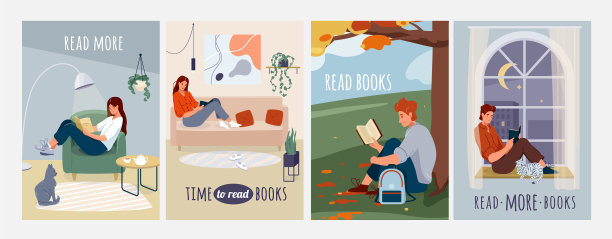 人们读书的背景封面图片下载