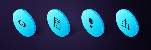 设置等距层次组织图热空气图图片下载