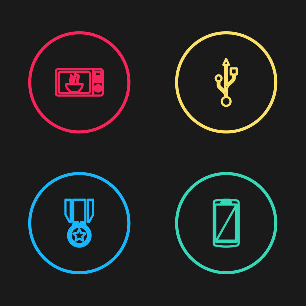 用明星智能手机定线牌图片下载