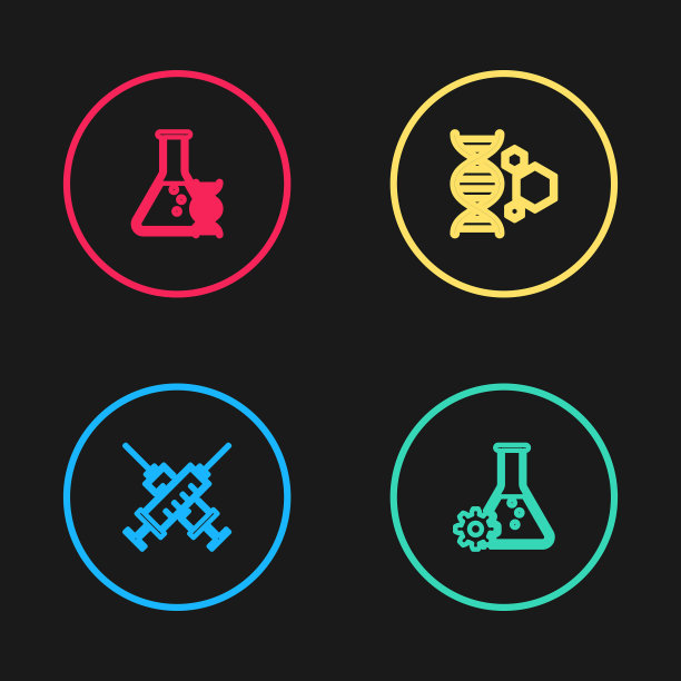 注射器生物工程交叉线图片下载