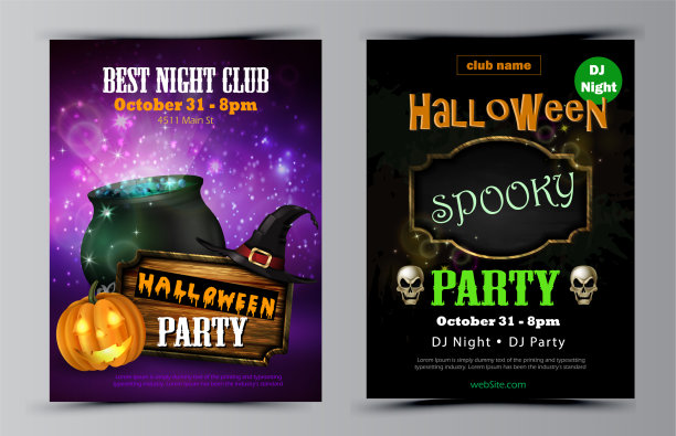 万圣节派对传单套装图片下载