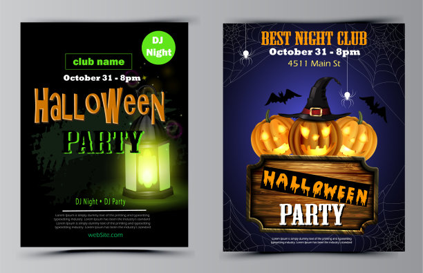 万圣节派对传单套装图片下载