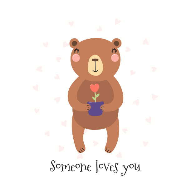 可爱的小熊情人节卡片图片下载