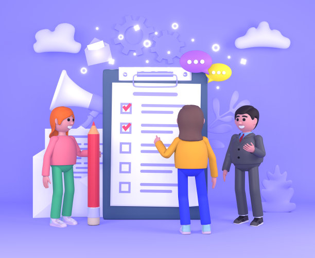 议程，待办事项清单，每日计划图片下载