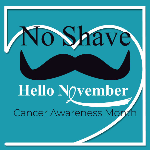 十一月-前列腺癌宣传月图片下载