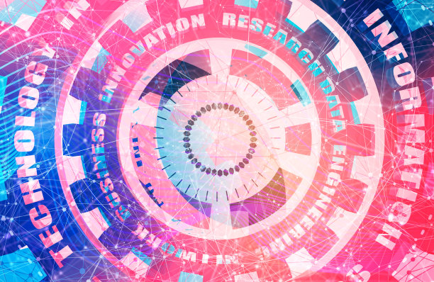 齿轮上的文字。图片下载