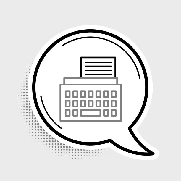 行复古打字机和纸张图标图片下载