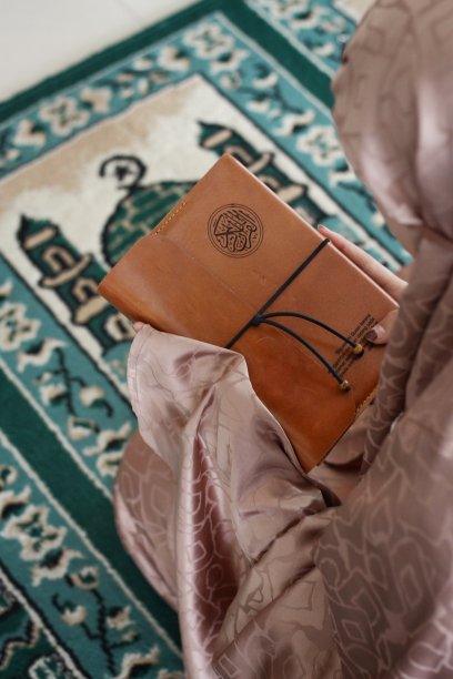 读圣书图片下载