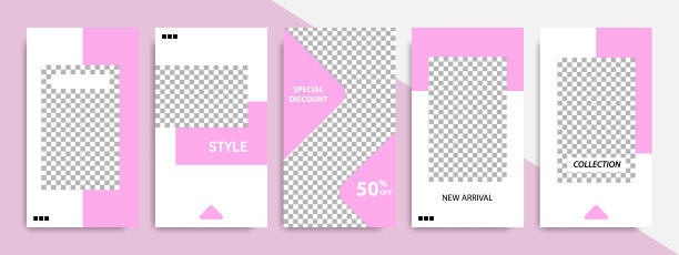 最小的社交媒体故事或故事模板现代时尚的布局横幅在白色紫色的背景颜色图片下载