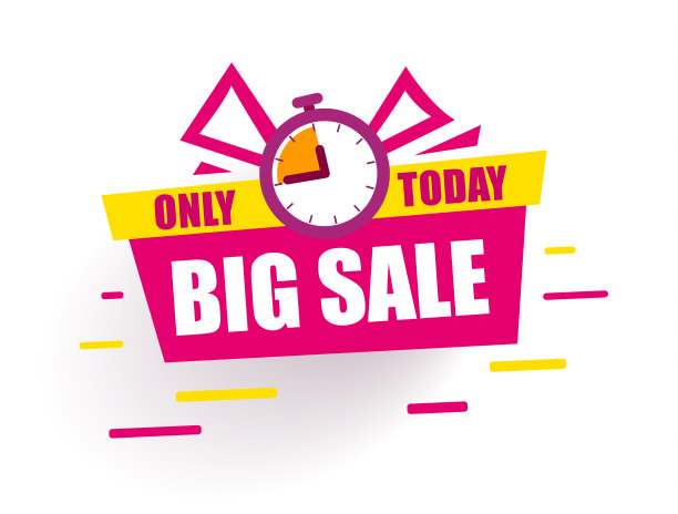 贴纸大减价!红色礼品盒上写着今天特价。折扣标签图片下载