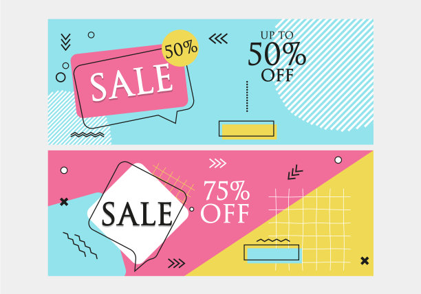 收集企业形象宣传册模板。布局设计。抽象。一套传单。矢量图图片下载