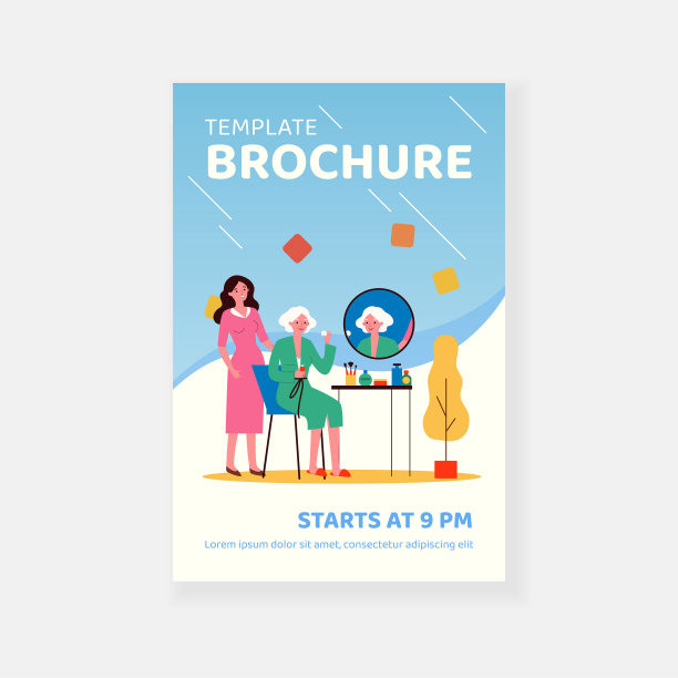 护理面部皮肤的资深女性图片下载