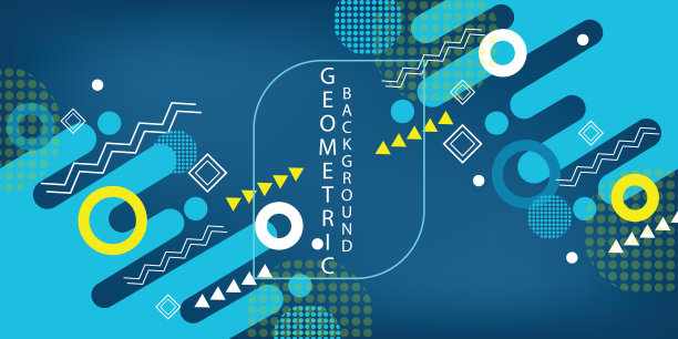 彩色几何抽象背景图片下载