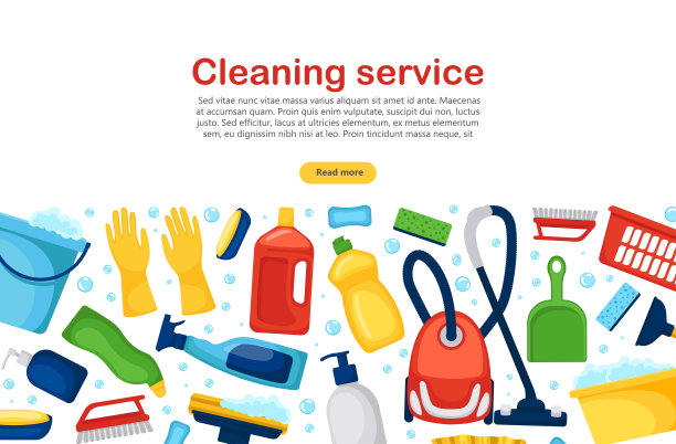 清洁服务。横幅家居用品和清洁产品的横幅，网站，清洁。卫生和化工产品。图片下载