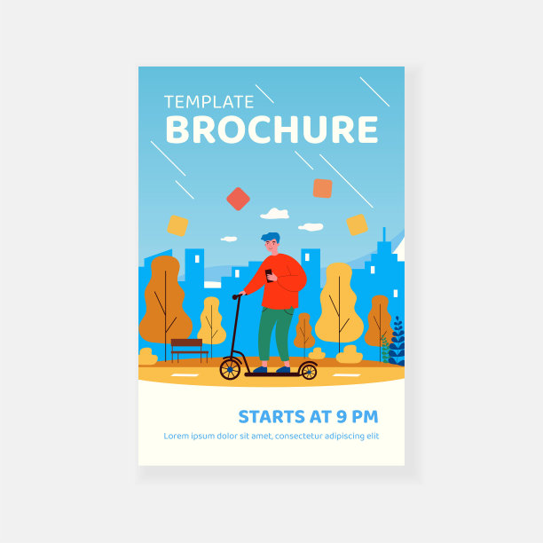 用智能手机骑电动车的潮人图片下载