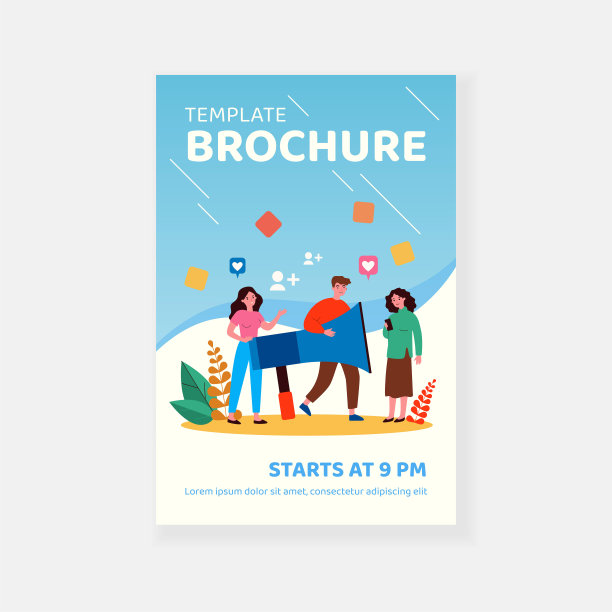 社交媒体用户分享有关推荐的信息图片下载