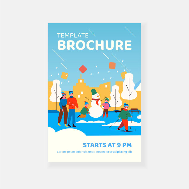 人们在公园里度过闲暇时光图片下载