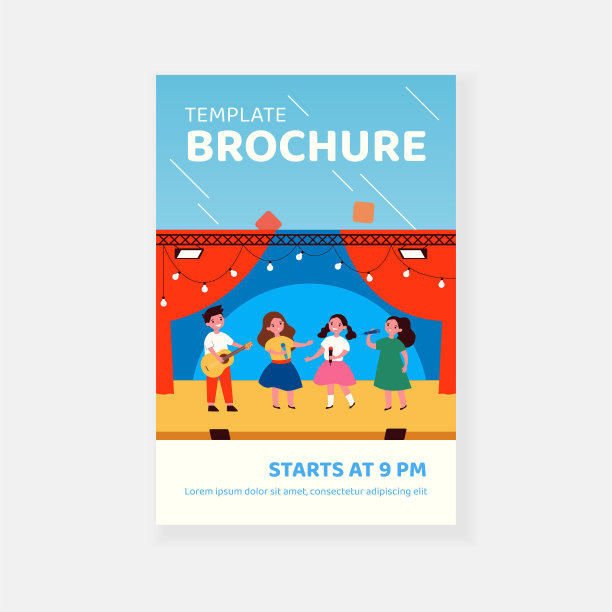 学校才艺表演图片下载