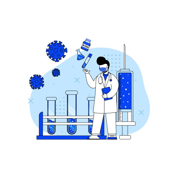 病毒防护图标概念矢量图。对抗病毒的疫苗研究。接种疫苗，个人健康测试，医学实验室。人物卡通插图平面风格。图片下载
