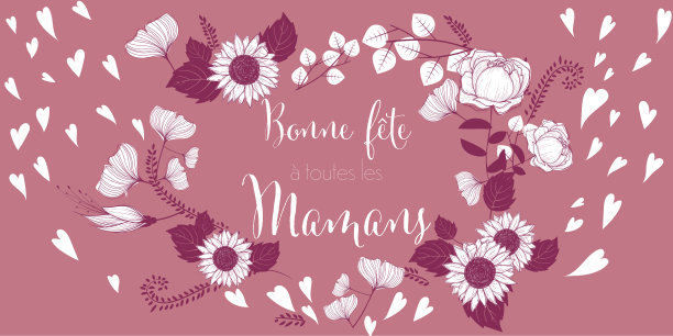 法国母亲节插图图片下载