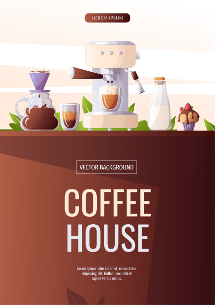 咖啡店、咖啡厅、咖啡吧、咖啡师、饮品的宣传标语。咖啡机，杯子，牛奶瓶，滴管，纸杯蛋糕。图片下载