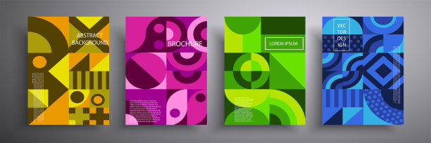 矢量复古图形几何设计。一组酷炫的彩色复古封面。书籍封面、海报、传单、杂志的抽象形式。图片下载