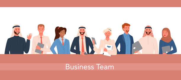 13、事业上班族人组队，幸福生意人生意人站在一起图片下载
