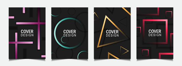 一套时尚的梯度通用封面设计抽象背景模板与动态柔和的彩色和波浪流体形状。向量a4布局图片下载