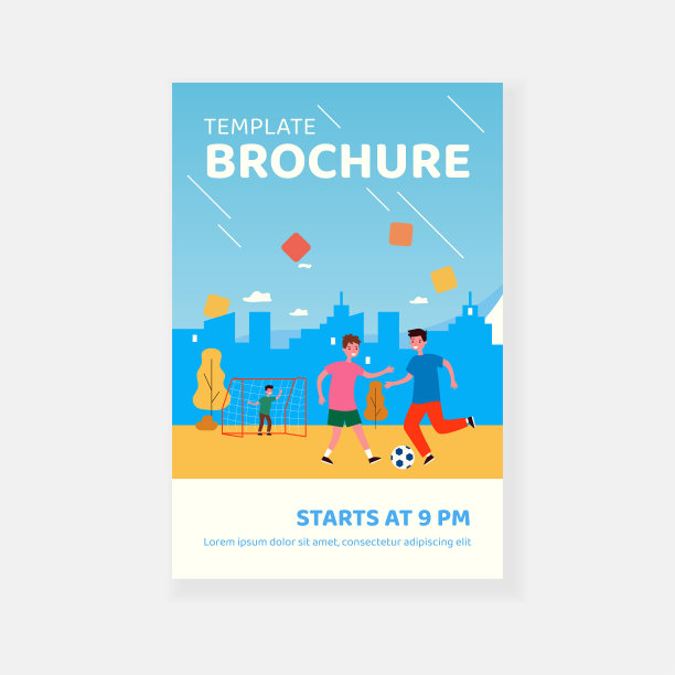 活泼的孩子们在户外踢足球图片下载