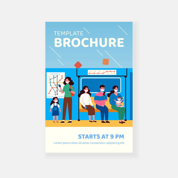 戴口罩的人们在地铁里坐着或站着图片下载