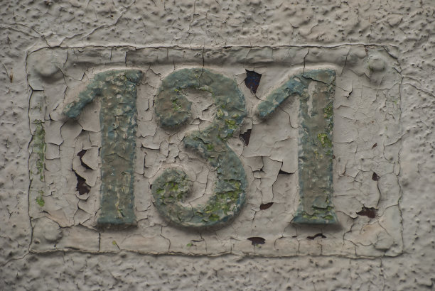 老式复古铸铁板编号131图片下载