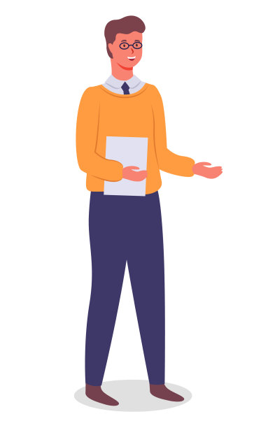 戴眼镜的年轻人站在文件办公室图片下载