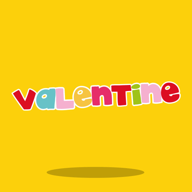 情人节旅行2图片下载