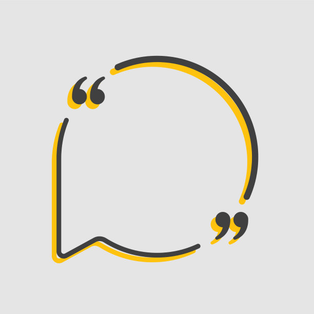 用括号背景引用圆形文本图片下载