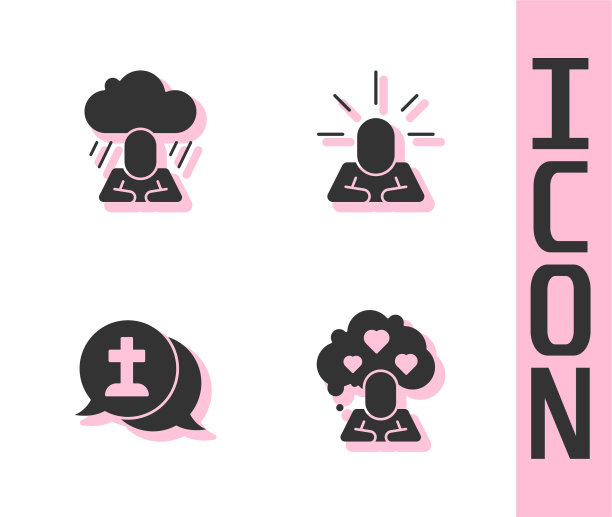 把破碎的心或离婚抑郁的坟墓图片下载