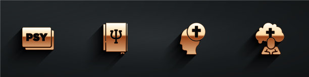 设心理学psi书男人坟墓葬礼图片下载