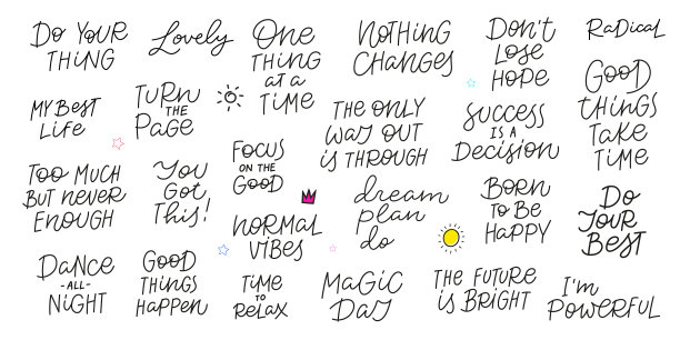 书法引用简单的字母标志大集图片下载