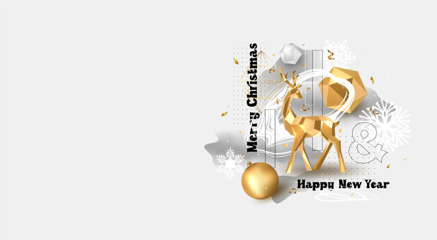 圣诞快乐，恭贺新禧图片下载