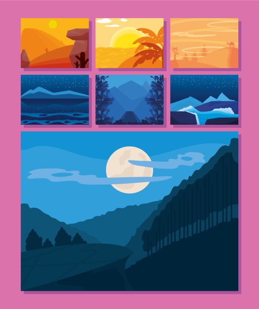 风景沙漠夜晚热带异国黑暗图片下载