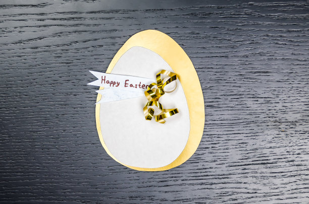 如何制作复活节的纸蛋贺卡。做纸工艺品。oncept DIY。一步一步的照片说明。步骤12。现成的复活节彩蛋贺卡，亲手制作图片下载