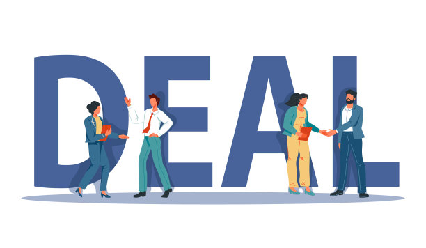 横幅上写着大交易和商业人士图片下载