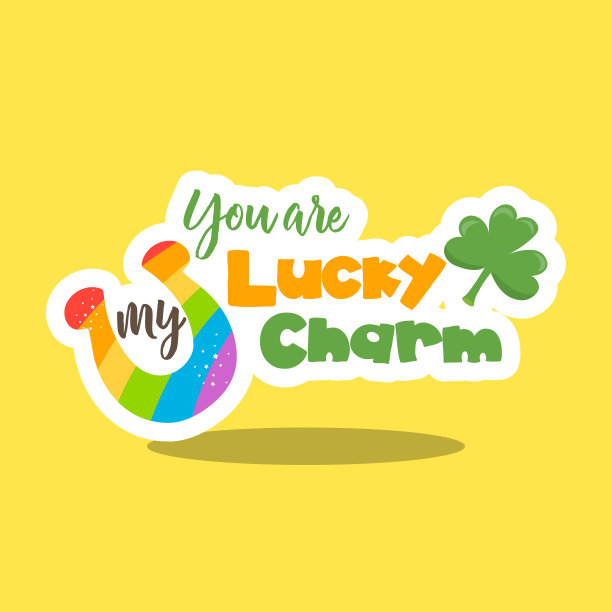 圣帕特里克节是幸运日图片下载