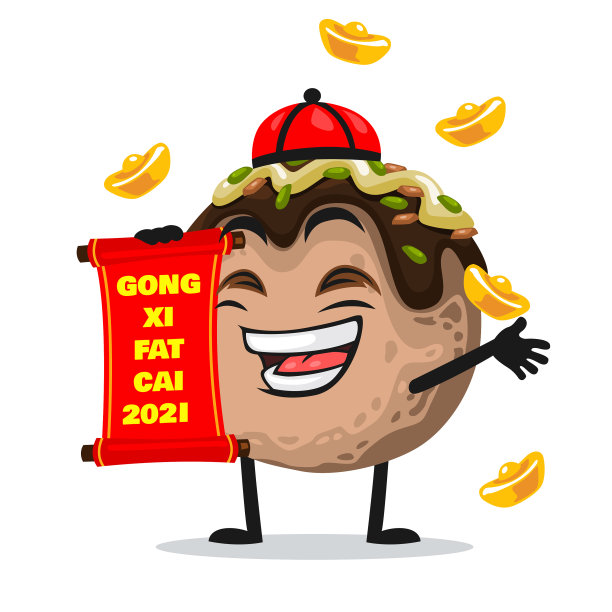 章鱼烧吉祥物或角色图片下载