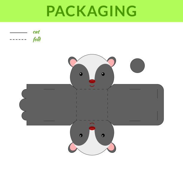 生日派对喜欢的Diy臭鼬盒图片下载