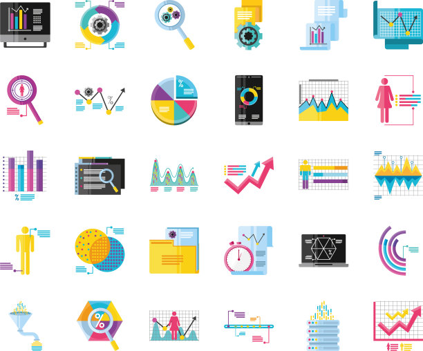 数据分析包图标企业财务方案图片下载