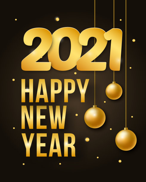 2021年新年快乐，3d现实数字和图片下载