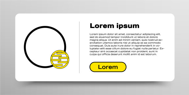 线行星图标孤立在白色背景图片下载